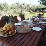 Le Mirage